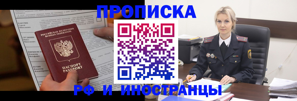 форма 3 в Алапаевске